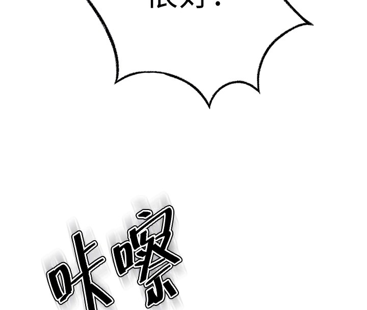 顶加套房的春天 第13话-真枪实弹拍摄现场 116.jpg