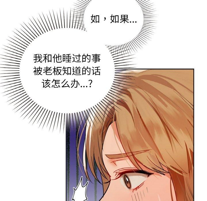 54.jpg