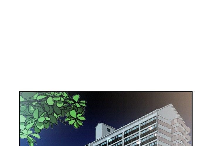 回归单身的继女 第23话 3.jpg