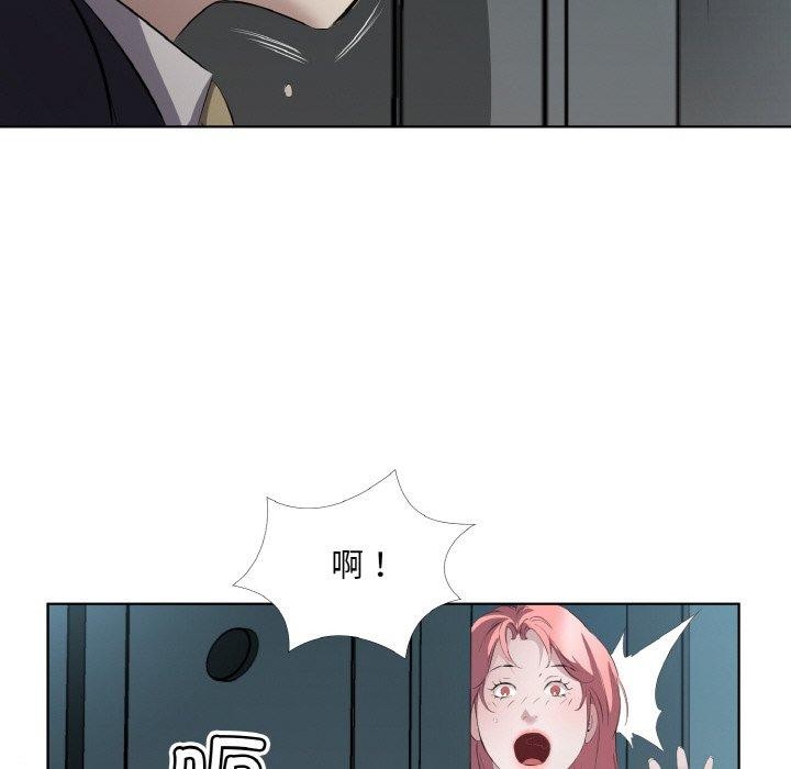 回归单身的继女 第23话 72.jpg