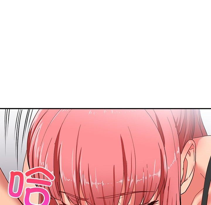 她的直播间 第6话 71.jpg