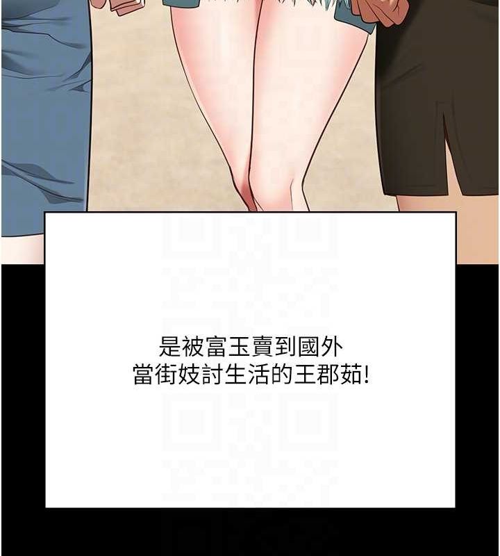 96.jpg