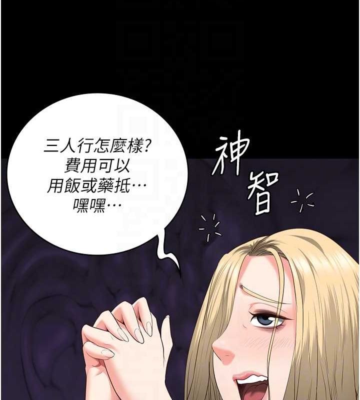 97.jpg