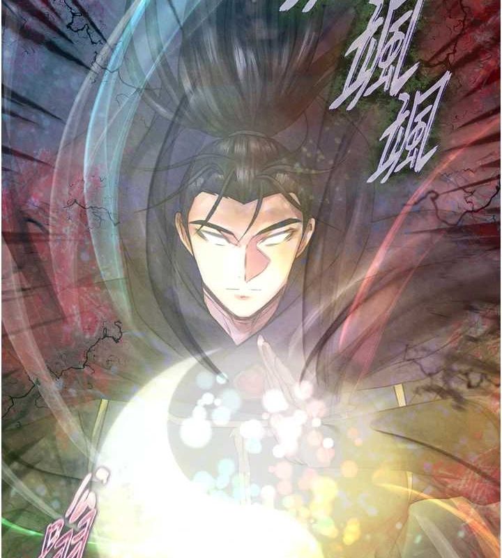 色鵰英雄传：一捅天下 第79话-武林盟主就是要左拥右抱 5.jpg