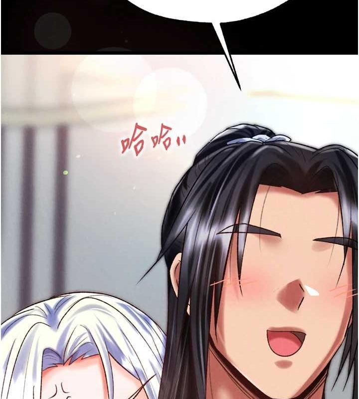 色鵰英雄传：一捅天下 第79话-武林盟主就是要左拥右抱 128.jpg