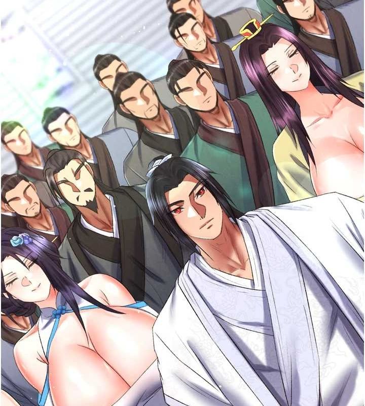 色鵰英雄传：一捅天下 第79话-武林盟主就是要左拥右抱 83.jpg