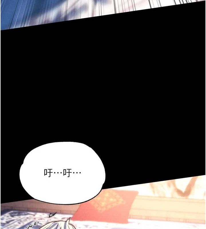 色鵰英雄传：一捅天下 第79话-武林盟主就是要左拥右抱 176.jpg