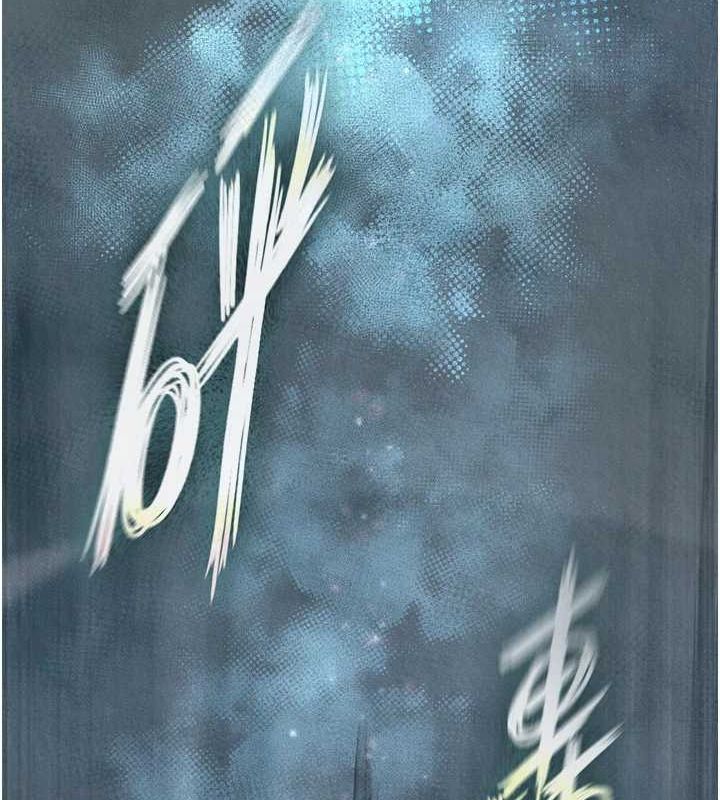 色鵰英雄传：一捅天下 第79话-武林盟主就是要左拥右抱 10.jpg