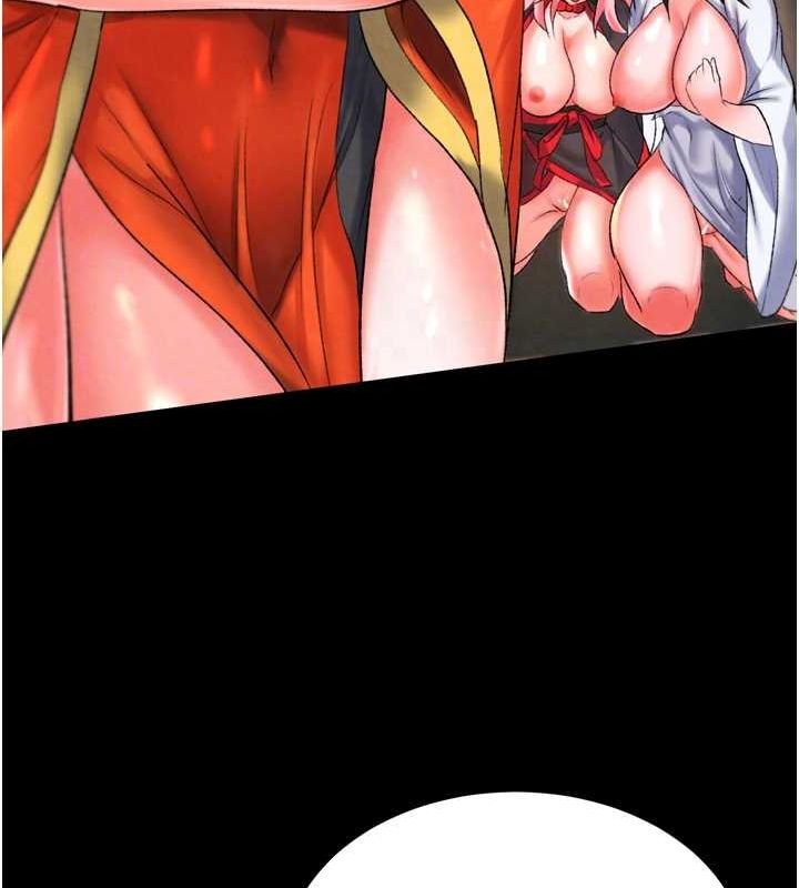 色鵰英雄传：一捅天下 第79话-武林盟主就是要左拥右抱 33.jpg