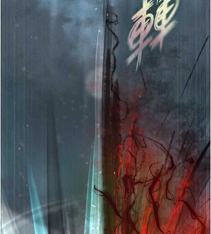 色鵰英雄传：一捅天下 第79话-武林盟主就是要左拥右抱 11.jpg