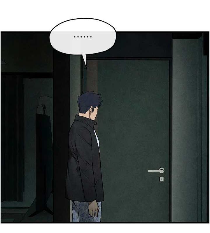 慾海交锋 第69话-面临困难的抉择 11.jpg
