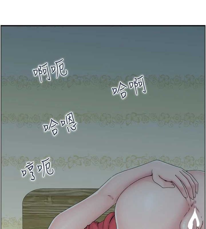 人妻控 第44话-终究被欲望打败 5.jpg