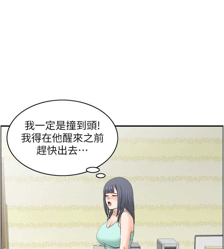 人妻控 第44话-终究被欲望打败 58.jpg