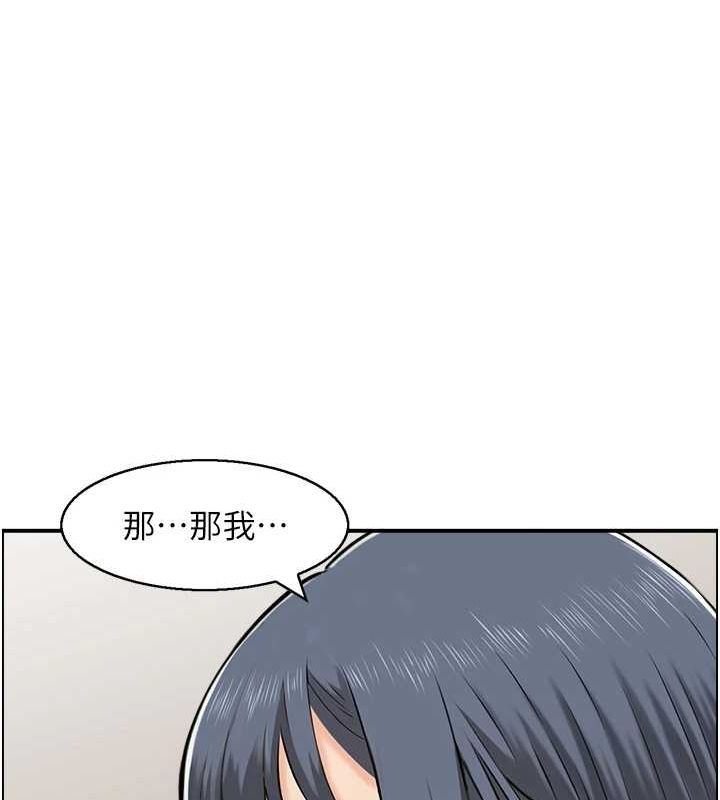 人妻控 第44话-终究被欲望打败 100.jpg