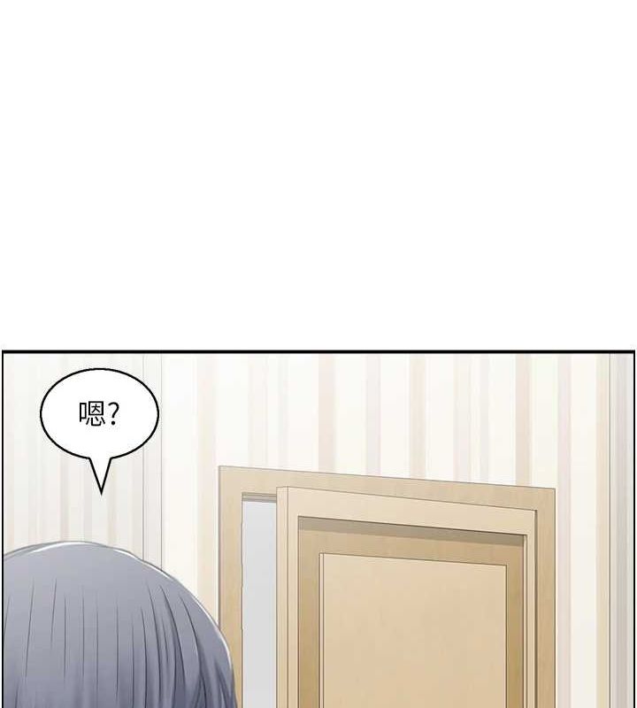 人妻控 第44话-终究被欲望打败 31.jpg