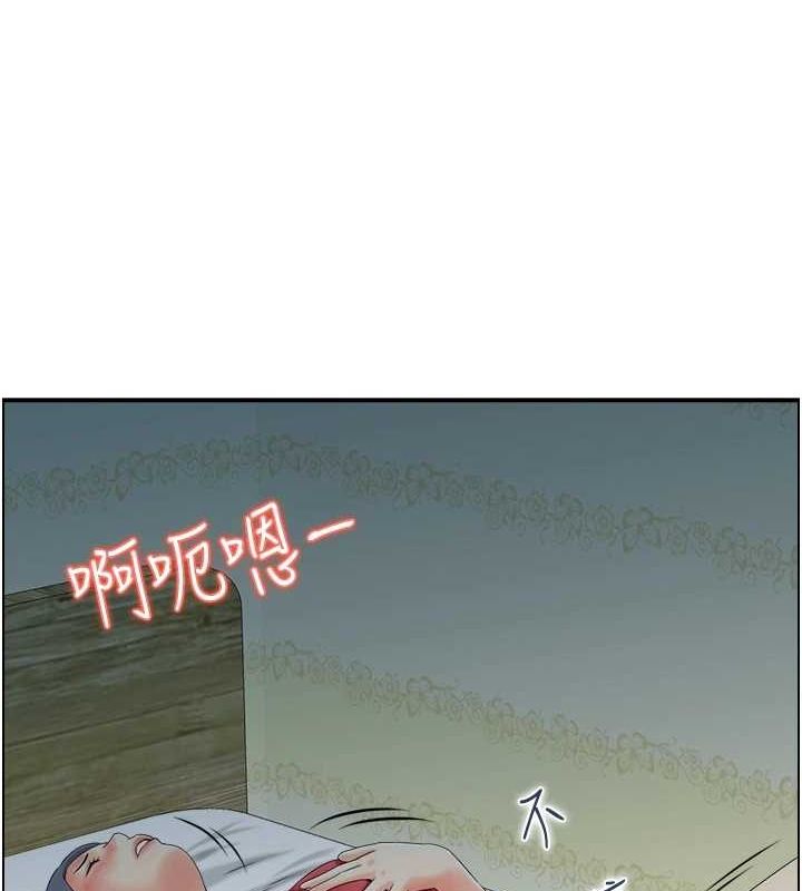 人妻控 第44话-终究被欲望打败 11.jpg