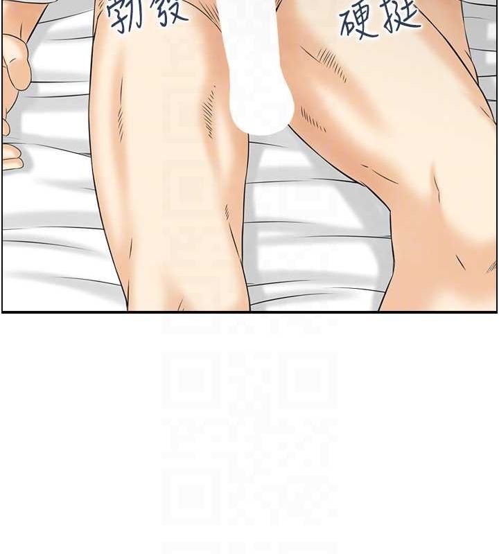 人妻控 第44话-终究被欲望打败 71.jpg