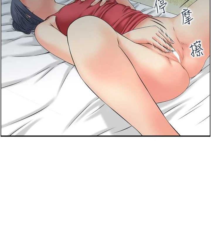 人妻控 第44话-终究被欲望打败 12.jpg
