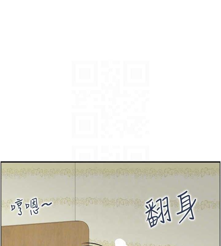人妻控 第44话-终究被欲望打败 40.jpg