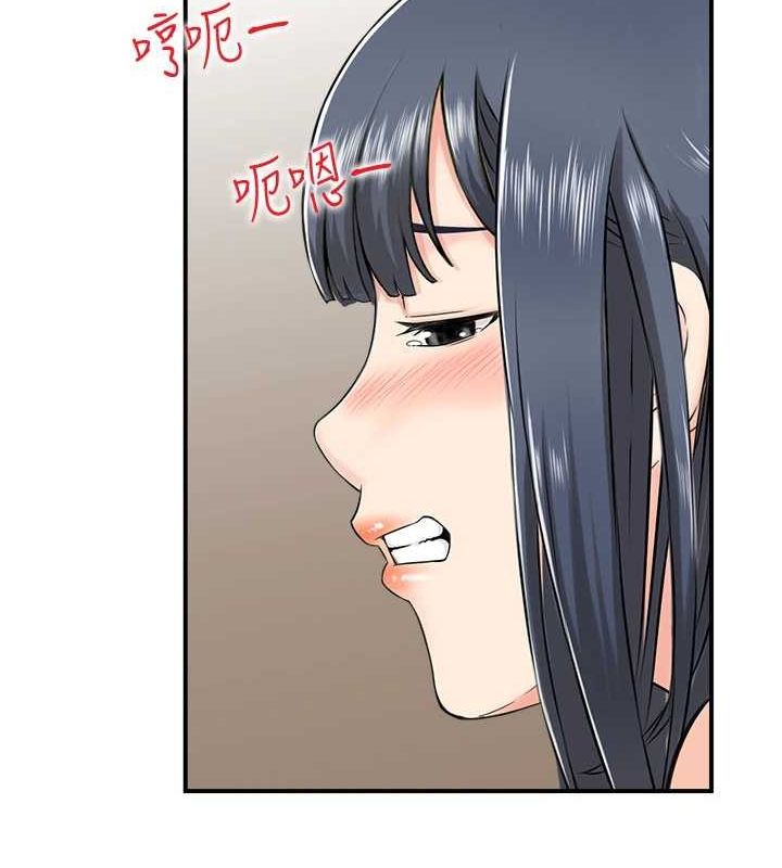 人妻控 第44话-终究被欲望打败 109.jpg