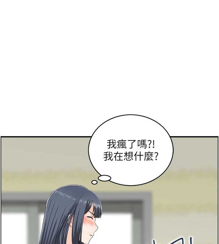 人妻控 第44话-终究被欲望打败 56.jpg