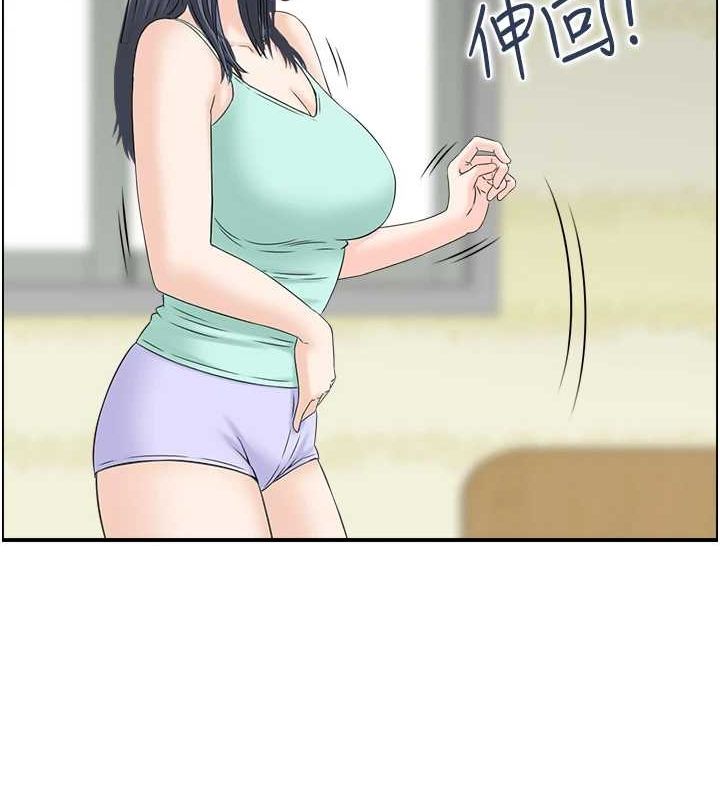人妻控 第44话-终究被欲望打败 57.jpg