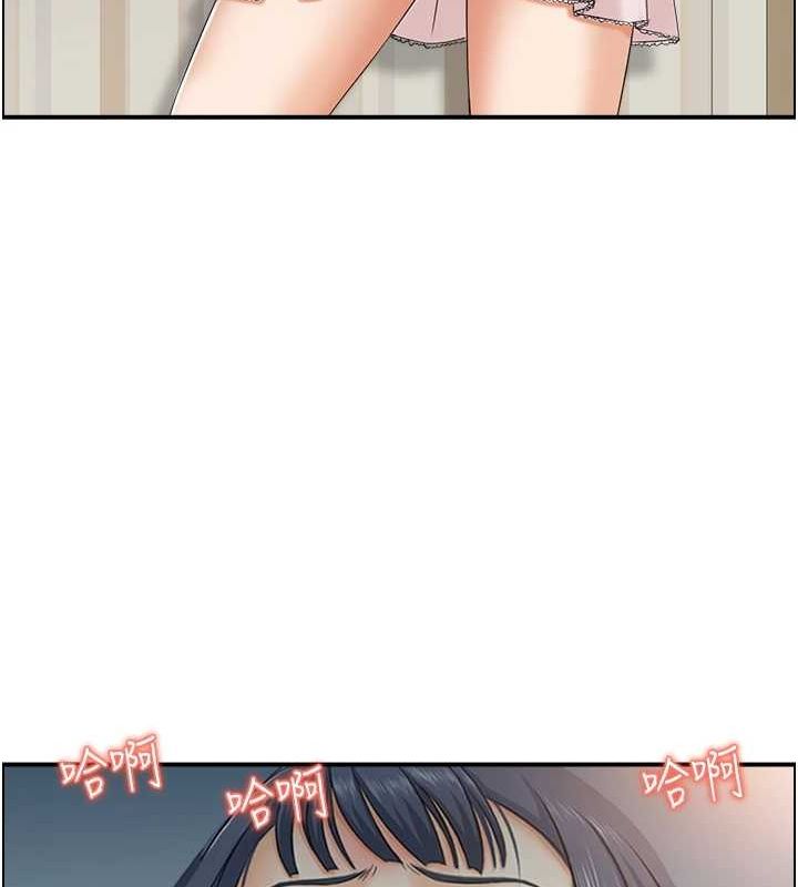 人妻控 第44话-终究被欲望打败 24.jpg