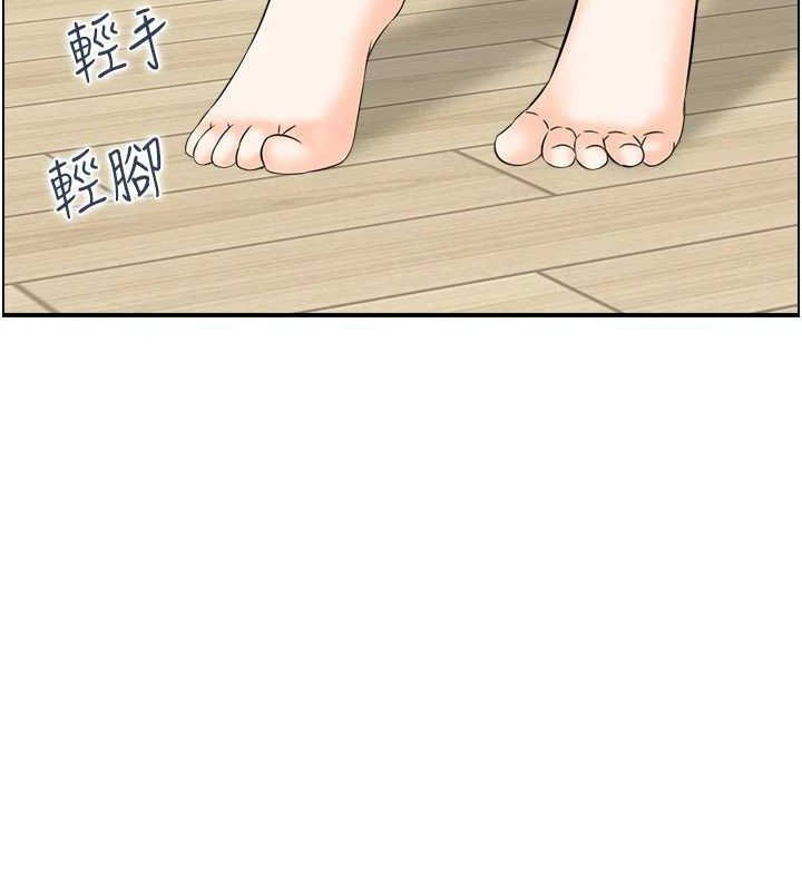 人妻控 第44话-终究被欲望打败 47.jpg