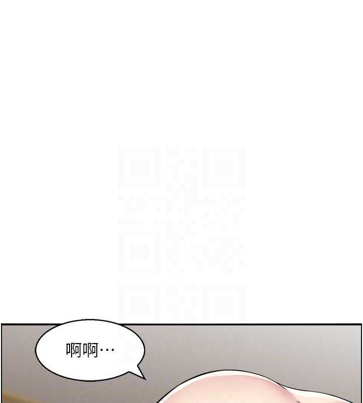 人妻控 第44话-终究被欲望打败 103.jpg