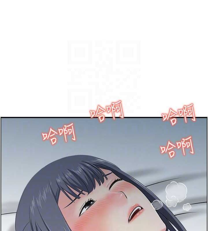 人妻控 第44话-终究被欲望打败 15.jpg