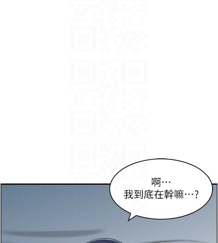 人妻控 第44话-终究被欲望打败 17.jpg