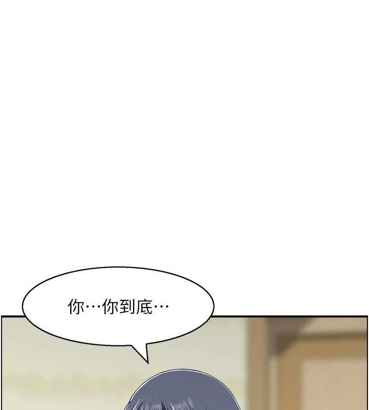 人妻控 第44话-终究被欲望打败 68.jpg