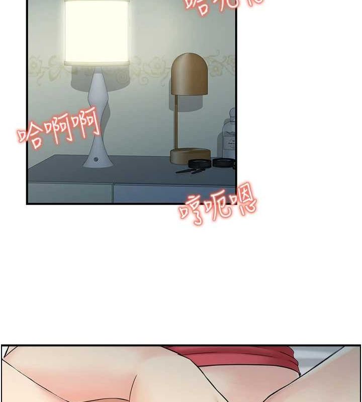 人妻控 第44话-终究被欲望打败 9.jpg