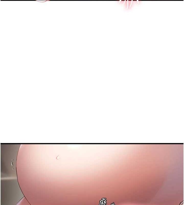 偏偏慾到妳 第39话-用羞耻的姿势接收精液 4.jpg