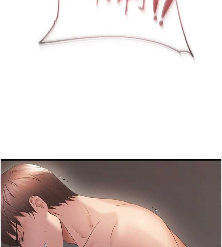 偏偏慾到妳 第39话-用羞耻的姿势接收精液 99.jpg