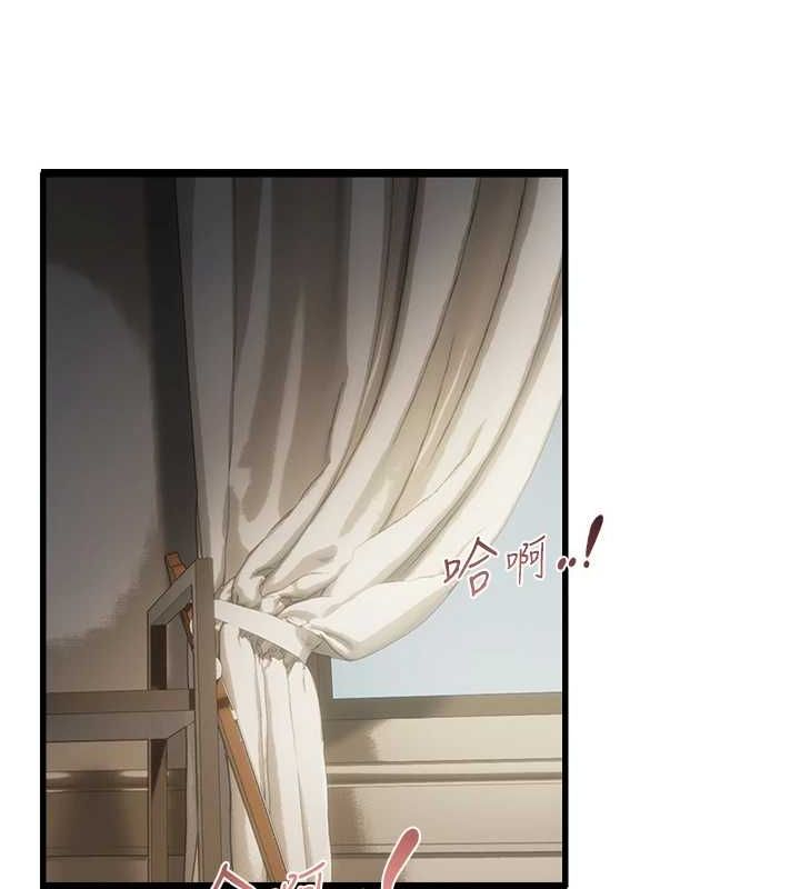 偏偏慾到妳 第39话-用羞耻的姿势接收精液 13.jpg