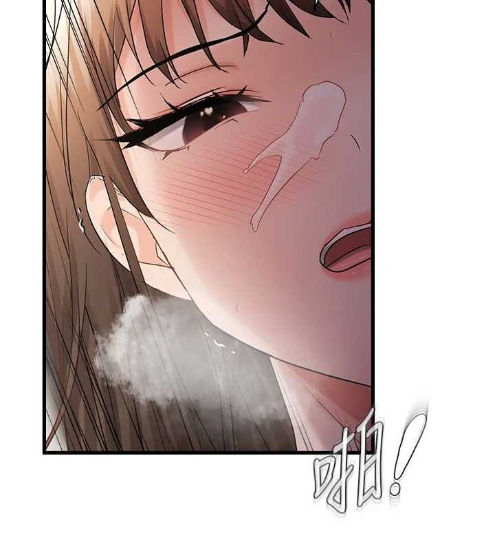 偏偏慾到妳 第39话-用羞耻的姿势接收精液 70.jpg