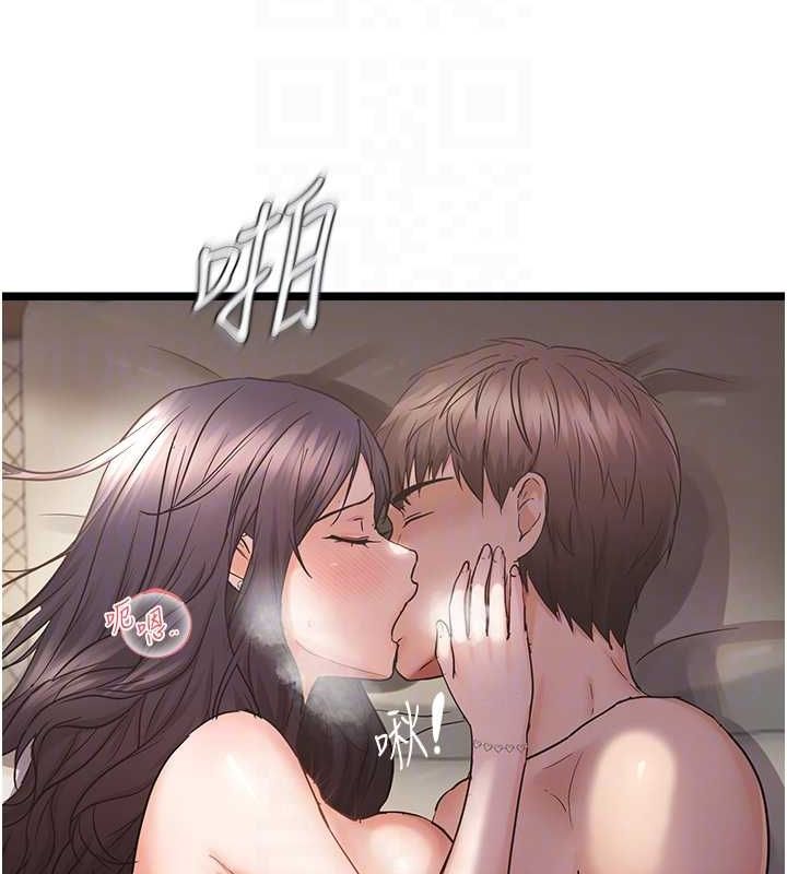 偏偏慾到妳 第39话-用羞耻的姿势接收精液 18.jpg