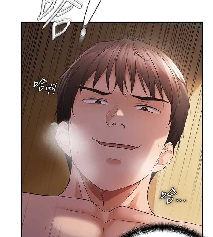 偏偏慾到妳 第39话-用羞耻的姿势接收精液 65.jpg