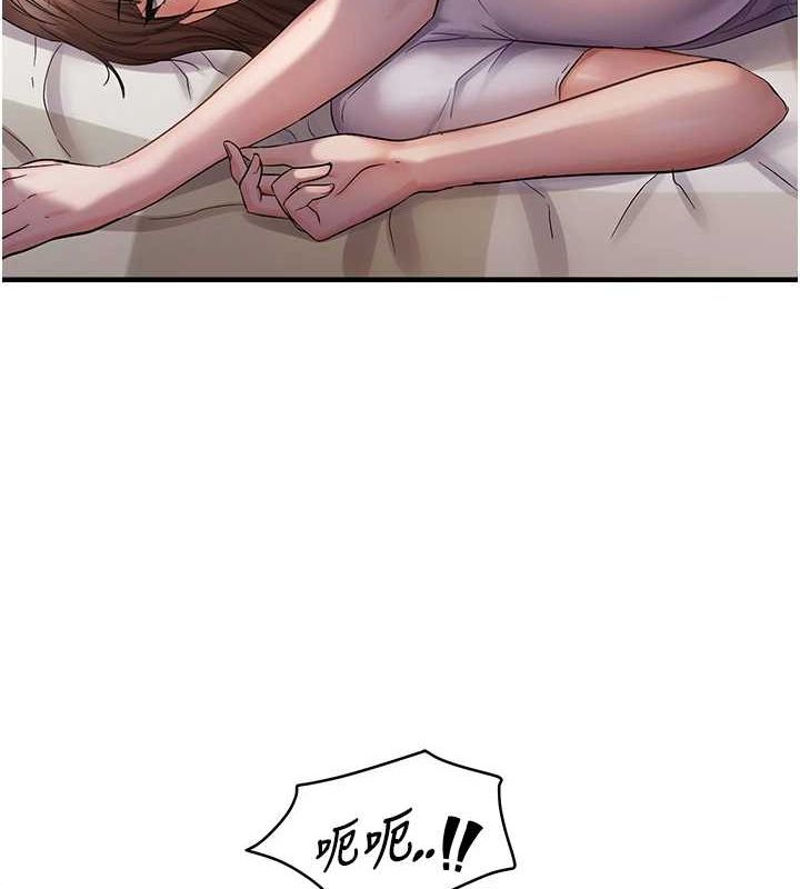 偏偏慾到妳 第39话-用羞耻的姿势接收精液 50.jpg