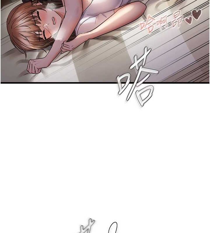 偏偏慾到妳 第39话-用羞耻的姿势接收精液 73.jpg