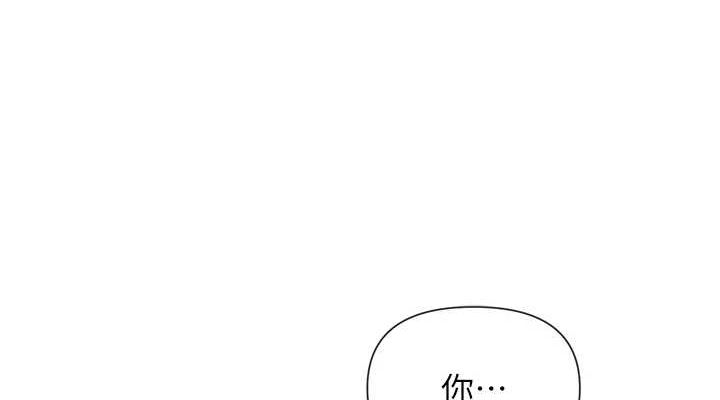 女神都在看这些? 第30话-发情的母猫 38.jpg
