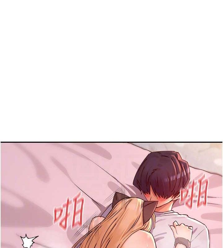 女神都在看这些? 第30话-发情的母猫 75.jpg