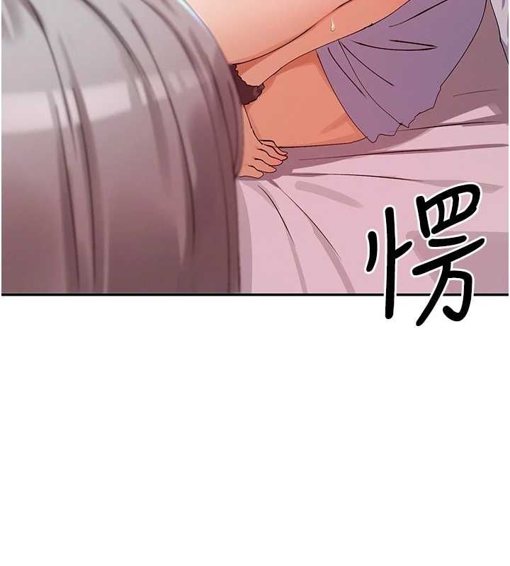 女神都在看这些? 第30话-发情的母猫 127.jpg