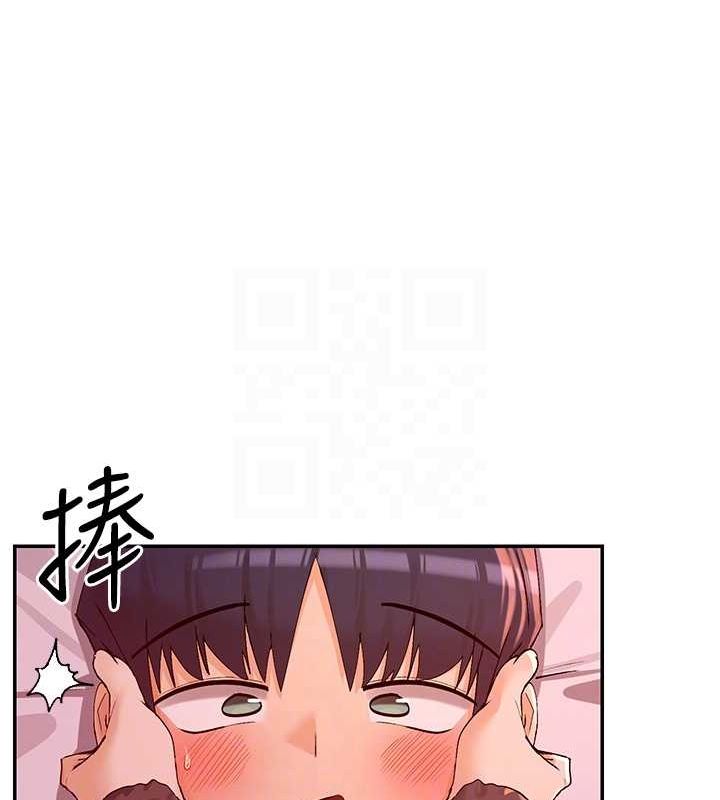女神都在看这些? 第30话-发情的母猫 89.jpg