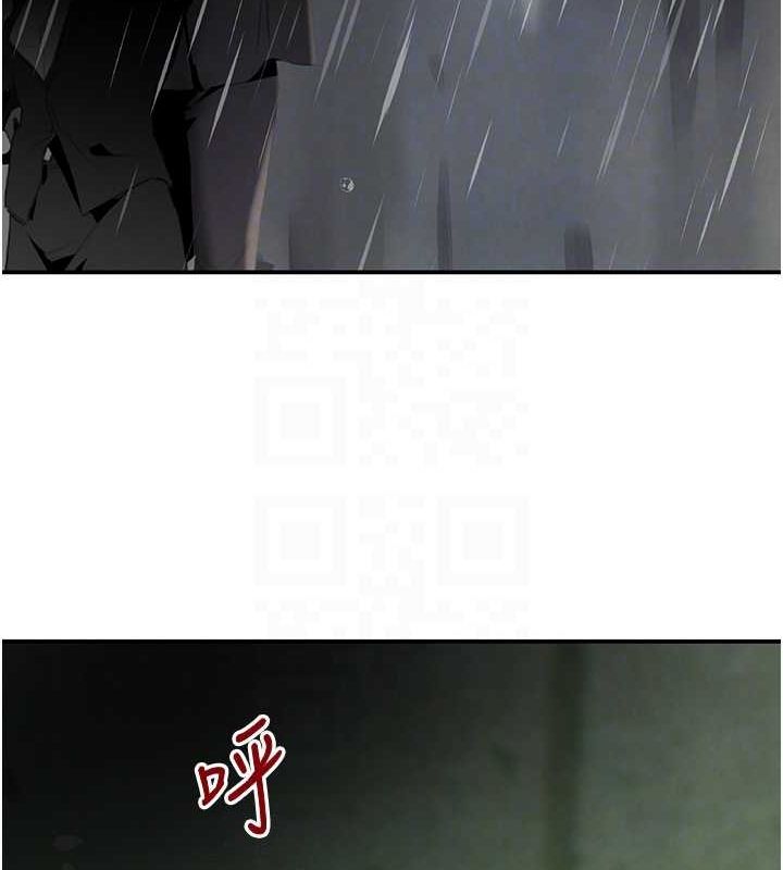 黑道千金 第27话-在雨中情不自禁 19.jpg
