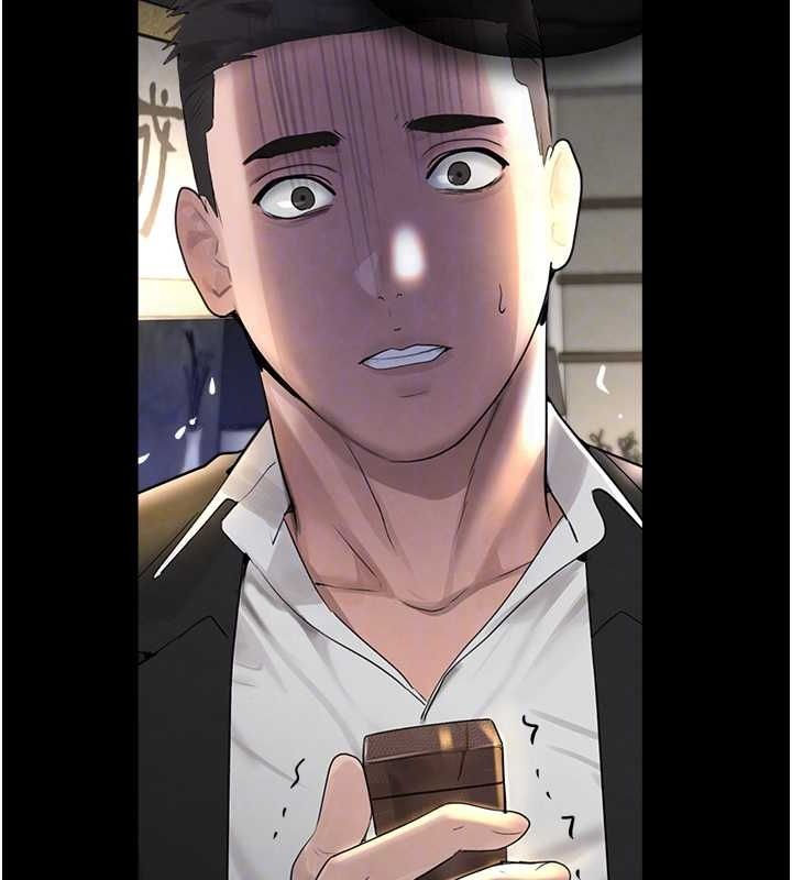 黑道千金 第27话-在雨中情不自禁 58.jpg
