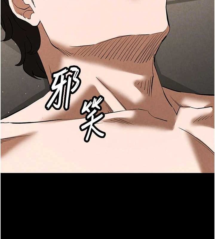 末日鵰堡 第23话-性爱深蹲 64.jpg