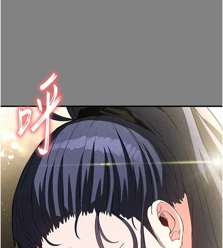 末日鵰堡 第23话-性爱深蹲 162.jpg