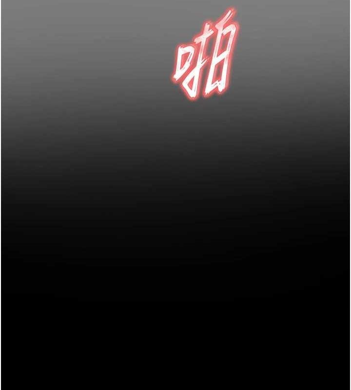 末日鵰堡 第23话-性爱深蹲 176.jpg